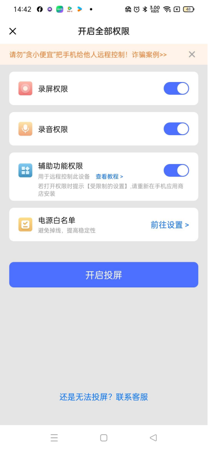 �޽�Ȥ��app�ٷ��������°汾