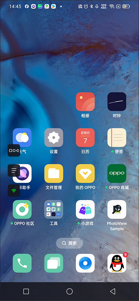 �޽�Ȥ��app�ٷ��������°汾