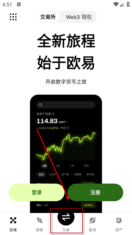 GMX�ҽ������ٷ������°汾����