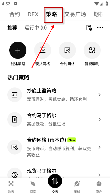 GMX�ҽ������ٷ������°汾����