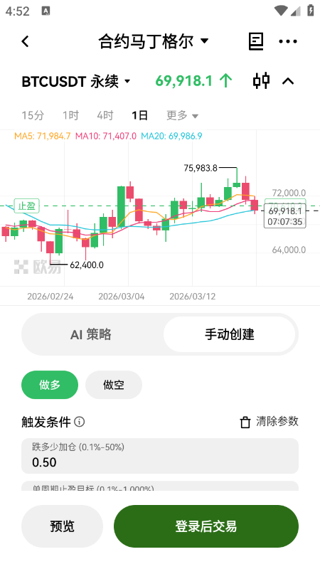 GMX�ҽ������ٷ������°汾����