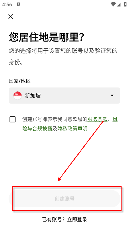 OKSOL�ҽ������ٷ����İ�����