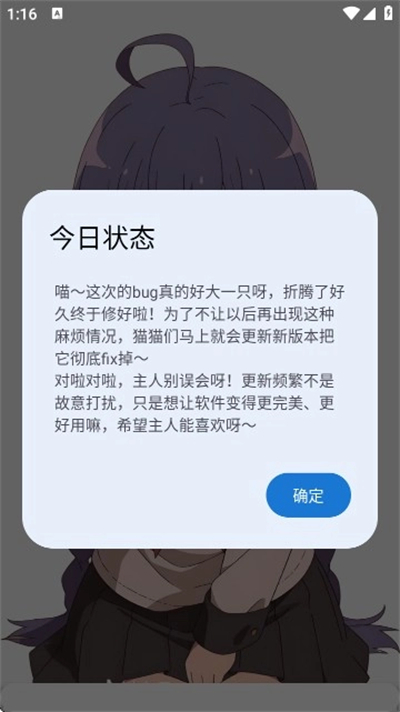 ��լ������Ϸ�����°�2026