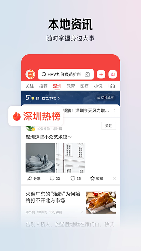 ����ͷ�����ٰ�ٷ�����������°汾