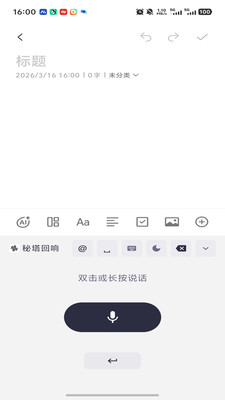 ��������app�ٷ��������°汾