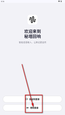 ��������app�ٷ��������°汾