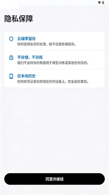 ��������app�ٷ��������°汾