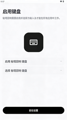 ��������app�ٷ��������°汾