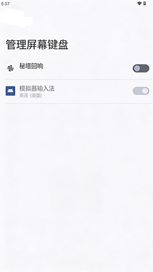 ��������app�ٷ��������°汾