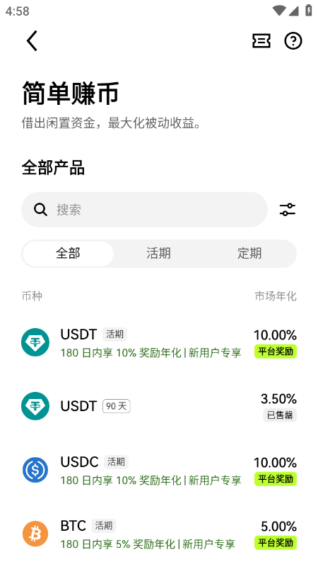 ROBO�ҽ�����app�ٷ��������°�