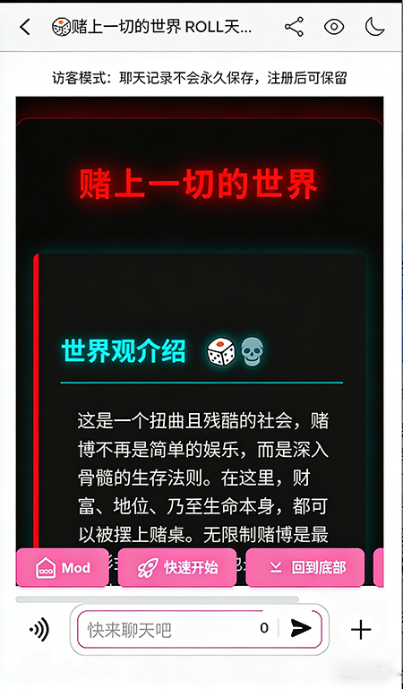 MissAI(��˿AI)������������������°�