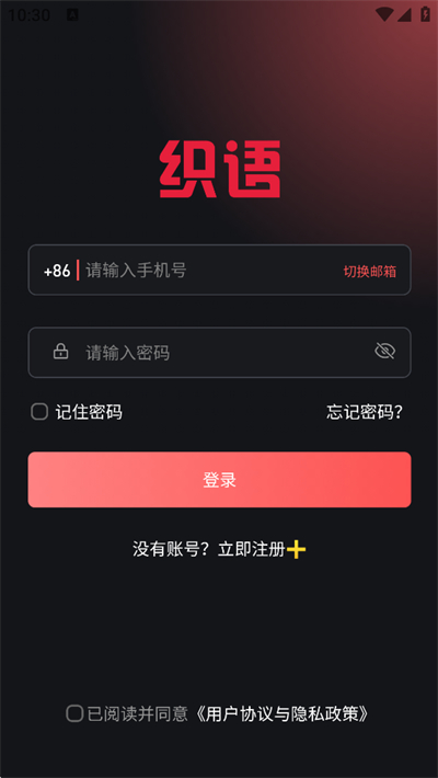 ֯��ai������������2026���°�