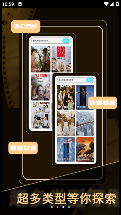 七妙免费短剧app下载最新版 七妙免费短剧app下载最新版