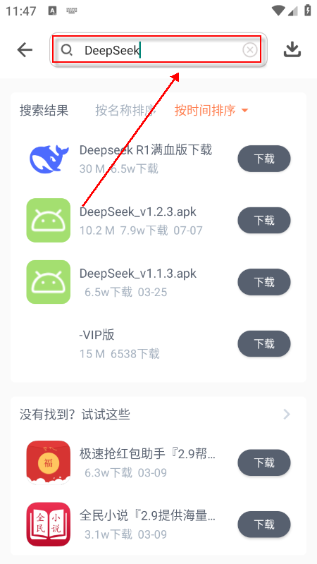 �����ֿ�app�ٷ����°�����