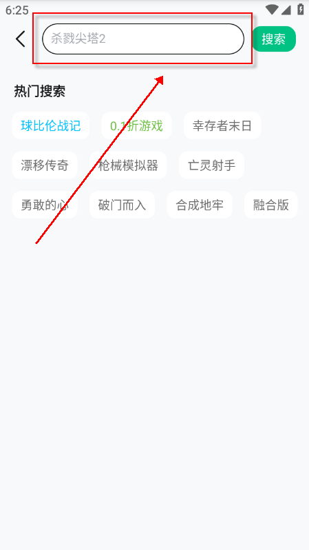 ��«��app�ٷ��������°汾