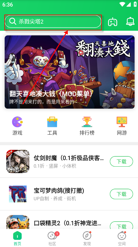 ��«��3¥�����������°汾