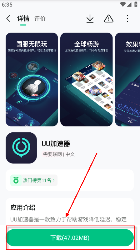 ��«��3¥�����������°汾