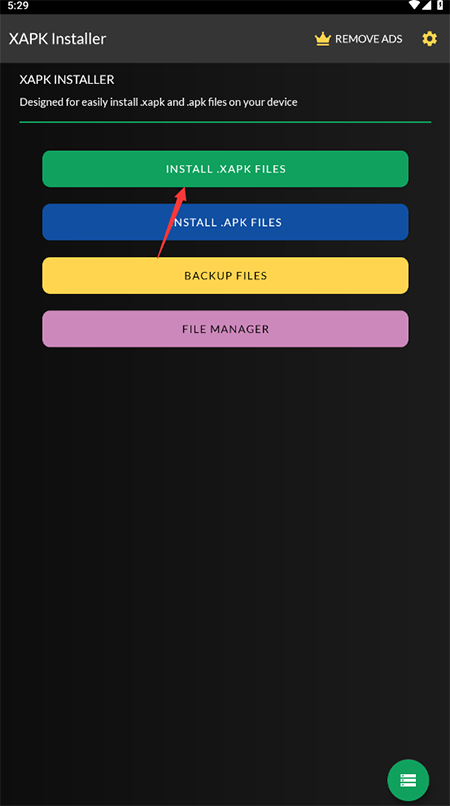 XAPK Installer官方下载2026最新版本 XAPK Installer官方下载2026最新版本