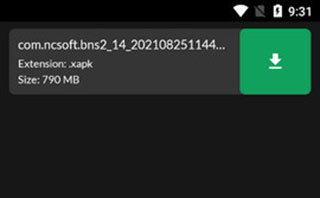 XAPK Installer官方下载2026最新版本 XAPK Installer官方下载2026最新版本
