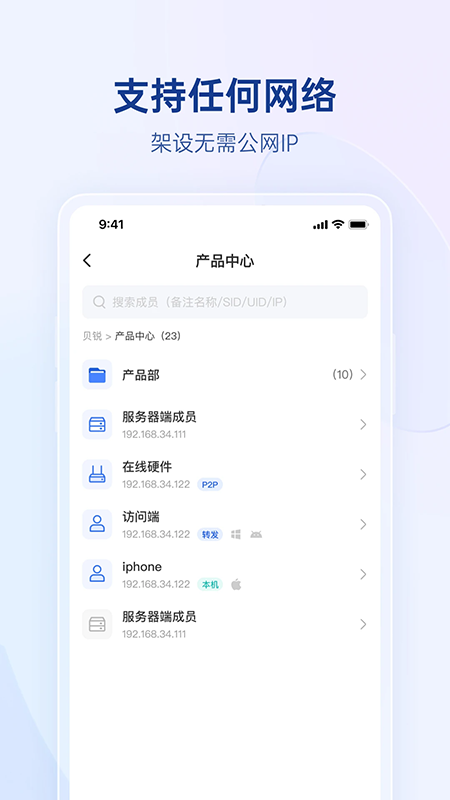 �����ѹ�Ӣapp�����������°汾