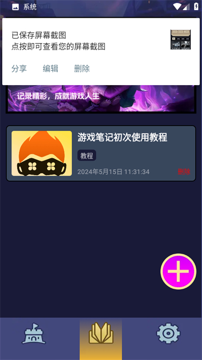 �򷹳���app�ٷ��������°�