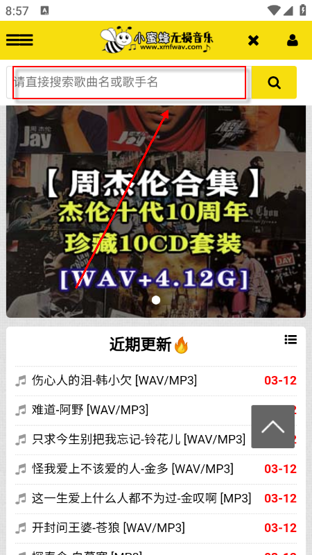С�۷���������app�ٷ����������