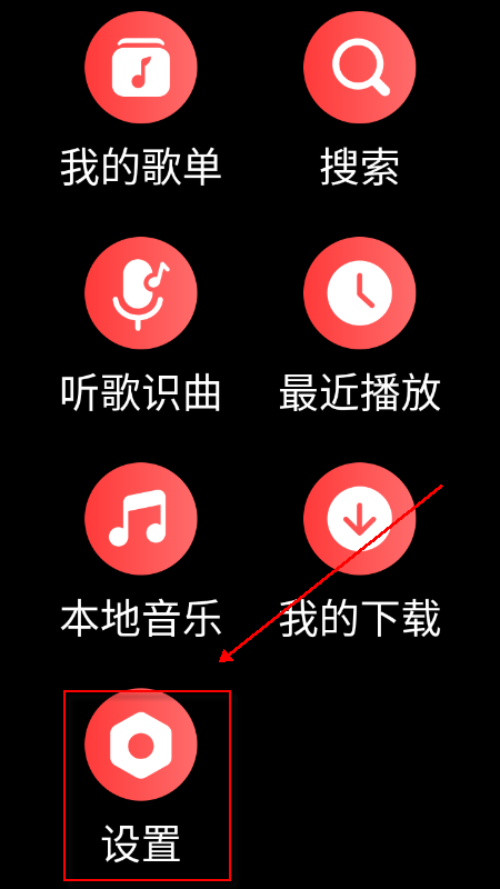 �����������ֱ���app���°汾����