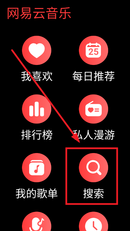 �����������ֱ���app���°汾����