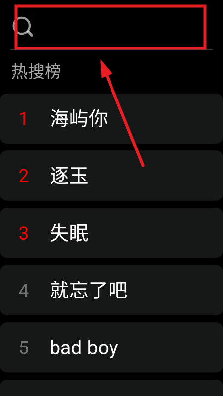 �����������ֱ���app���°汾����