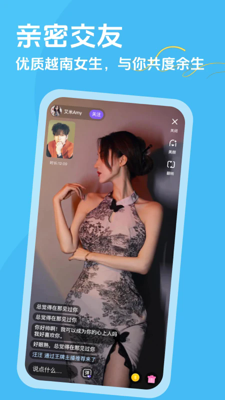 ԽԼapp�ٷ��������°汾