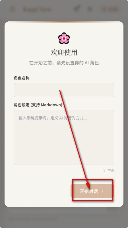 KqqClaw(������)�ٷ����ڲ������