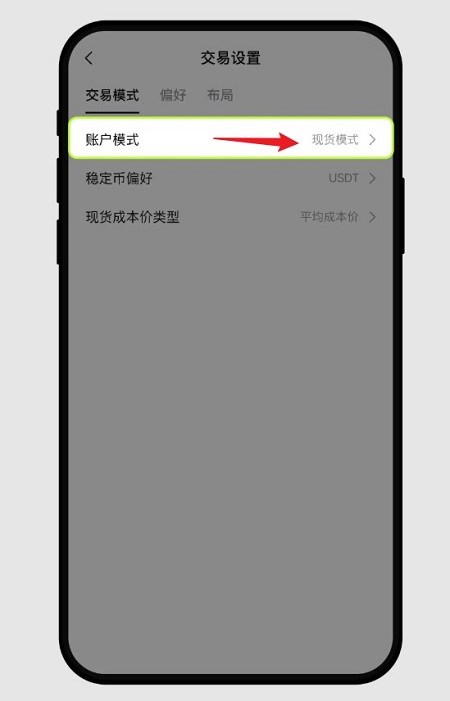 PROVE�ҽ�����app�������İ�����