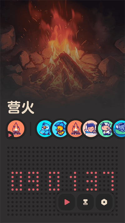 窝喵FM软件下载最新版 窝喵FM软件下载最新版