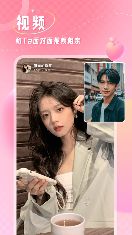 �����app�ٷ��������°汾