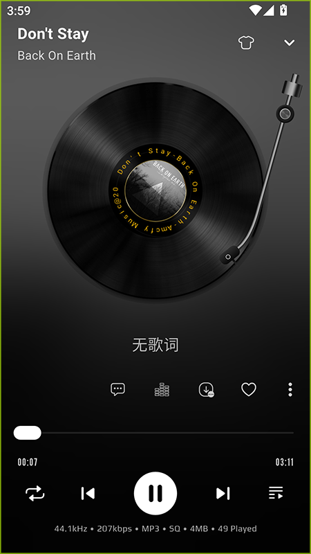 箭头音乐app官方下载最新版本 箭头音乐app官方下载最新版本