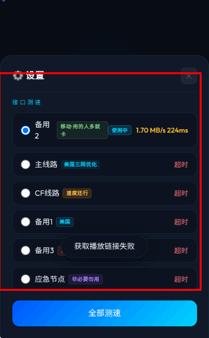 bai music一白音乐播放器下载2026最新版 bai music一白音乐播放器下载2026最新版