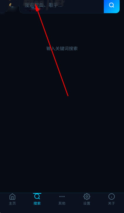 bai music一白音乐播放器下载2026最新版 bai music一白音乐播放器下载2026最新版