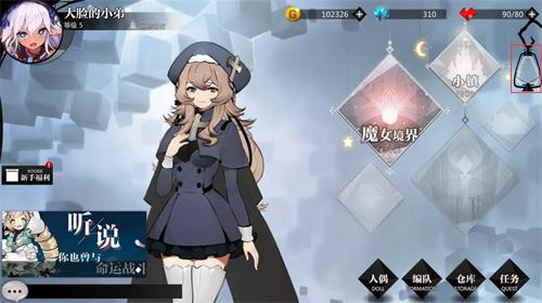 ��곱ϫ���ιٷ��������°汾
