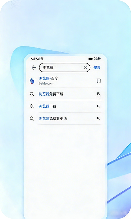 ��Ϊ��Ӧ��app�ٷ��������°汾