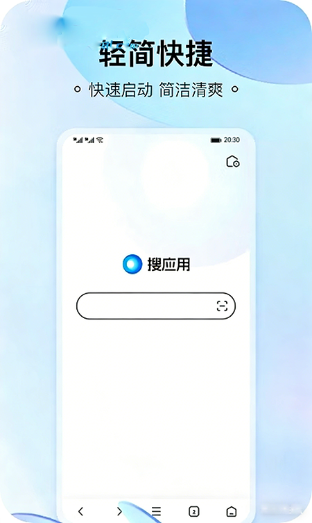 ��Ϊ��Ӧ��app�ٷ��������°汾