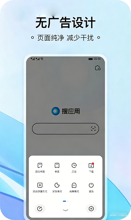 ��Ϊ��Ӧ��app�ٷ��������°汾