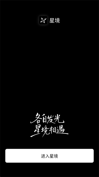 �Ǿ��罻�����������°�