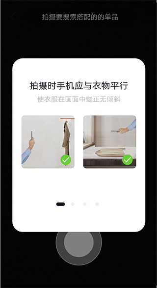 ���app�ٷ��������°�