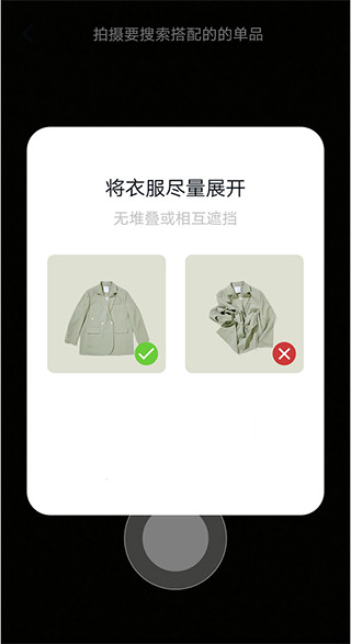 ���app�ٷ��������°�