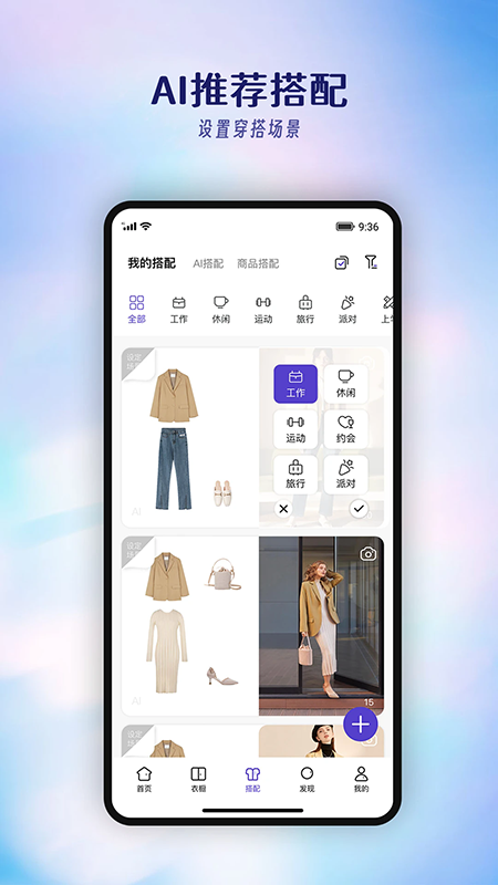 ���app�ٷ��������°�