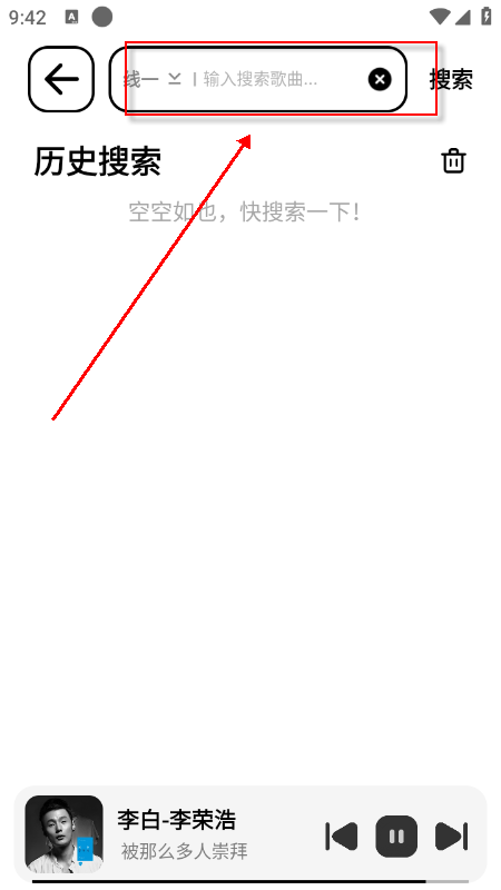 奇酷星球app下载官方最新版 奇酷星球app下载官方最新版