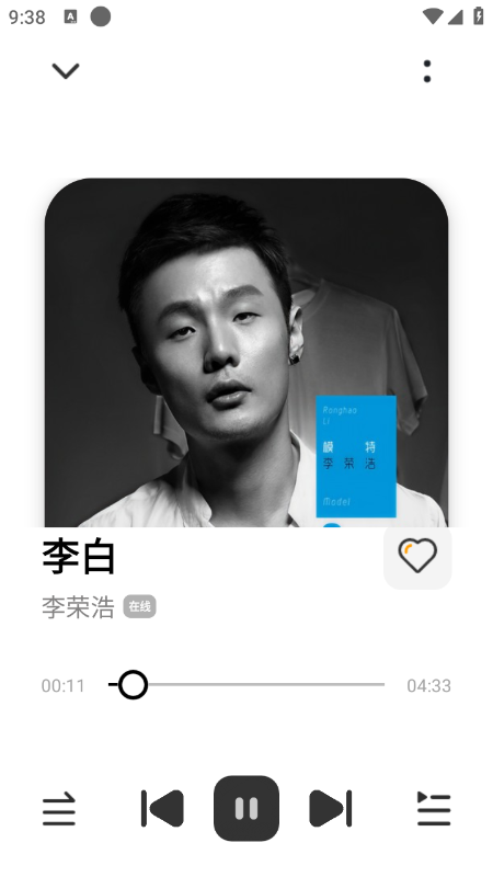 奇酷星球app下载官方最新版 奇酷星球app下载官方最新版