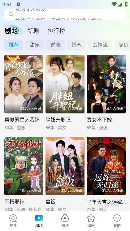 �����̾�app�ٷ��������°汾