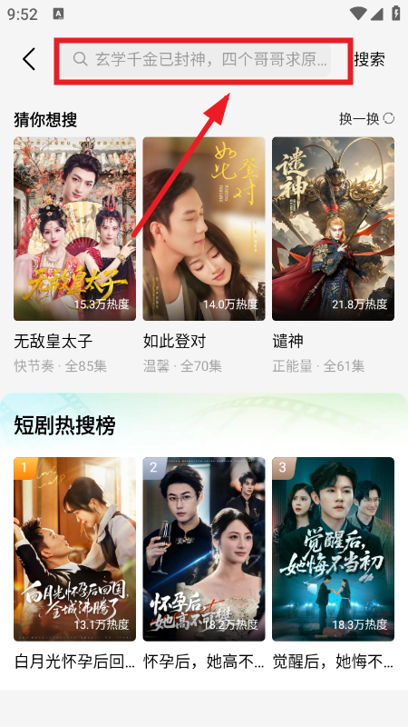 �����̾�app�ٷ��������°汾