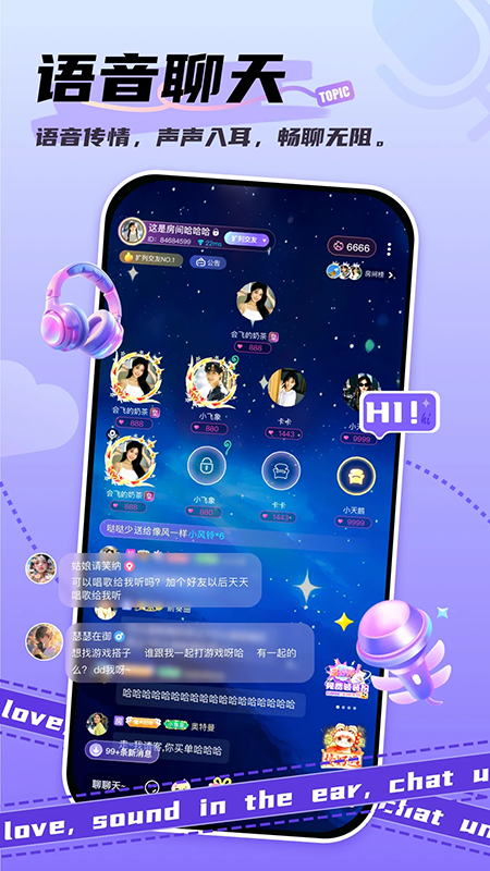 �ݷ�������app���عٷ����°汾